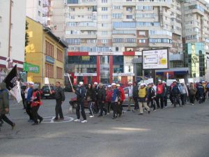 Protestatarii au trecut prin faţa Prefecturii...