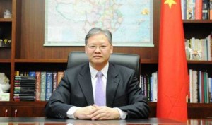Ambasadorul Chinei, din nou în judeţ