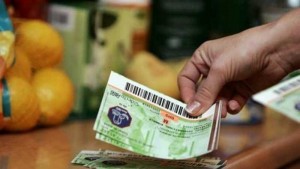 Tichetele cadou, neimpozabile