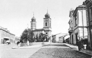 Centrul oraşului de altădată