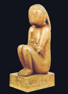 Cuminţenia Pământului