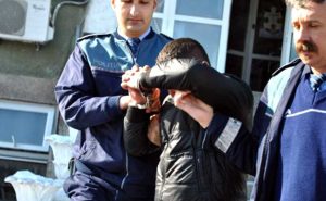 Suspectul, pus sub control judiciar