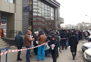 Sistemul informatic de la Permise a picat