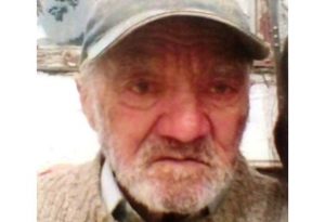 Constantin Ileana – Ziarul Argeşul - ediţia online